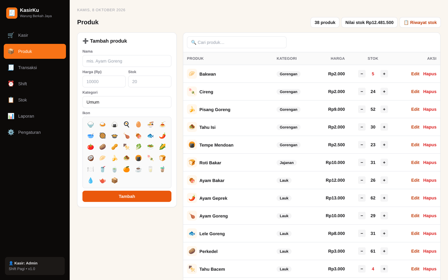 KasirKu product management screen with an add-product form and a product table