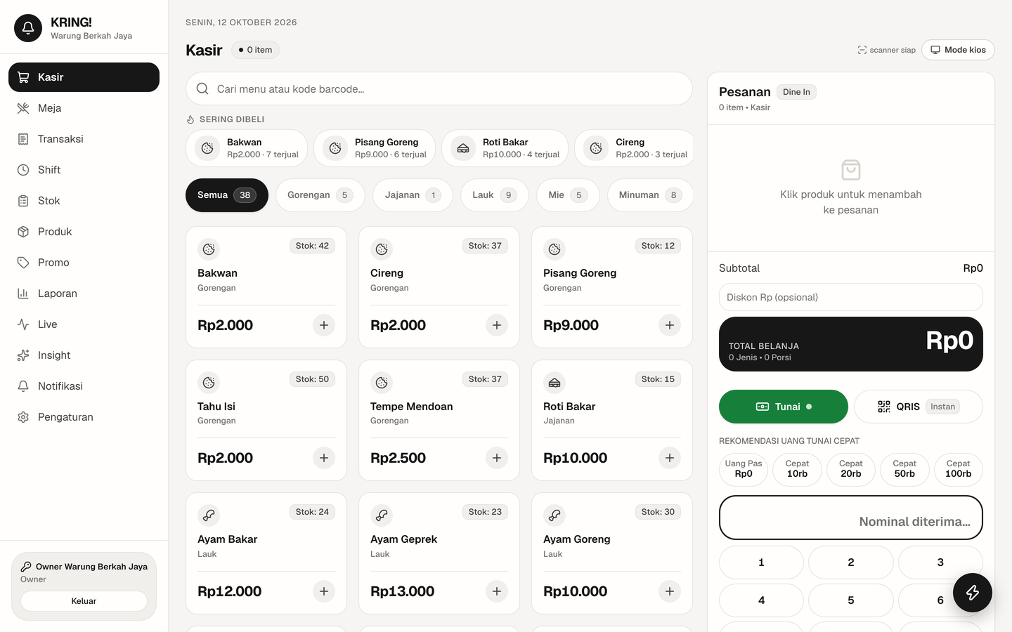 KRING! cashier screen with the product grid, frequently-bought shortcuts and the running order panel