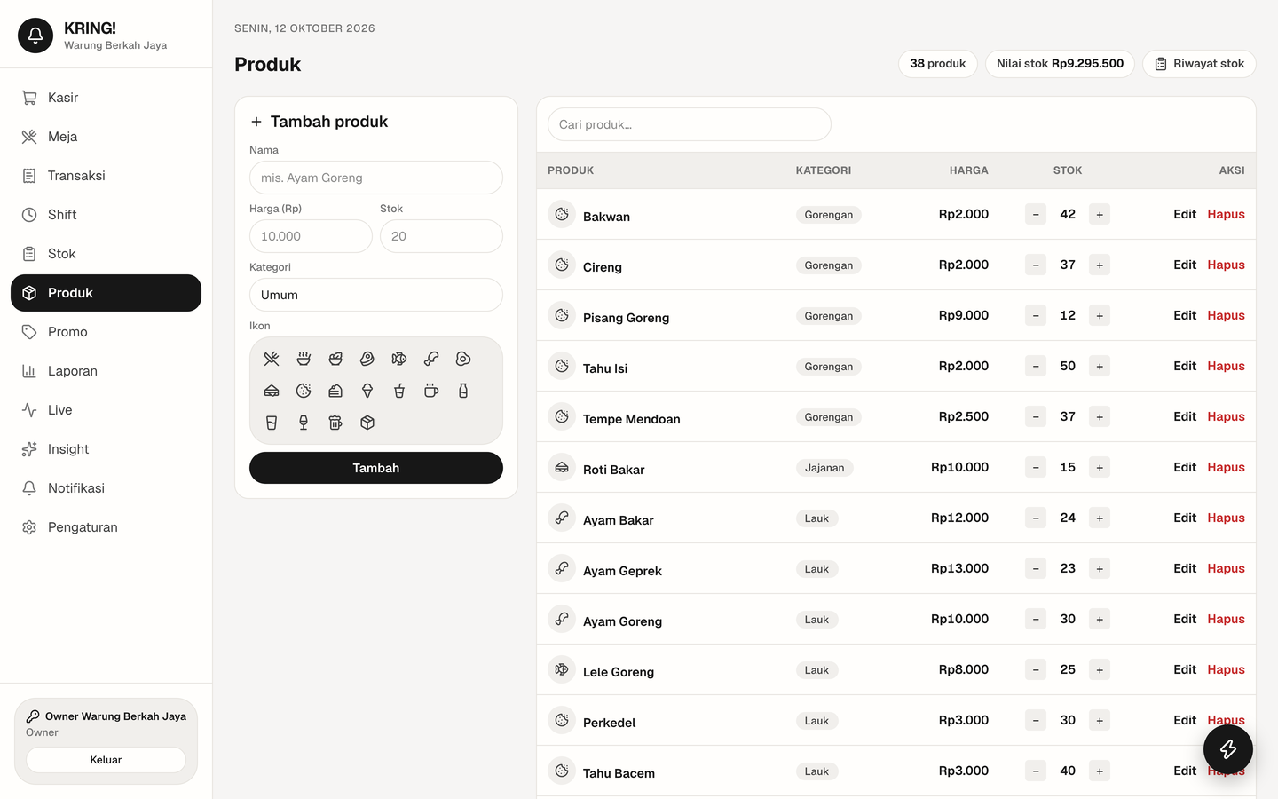 KRING! product management screen with an add-product form and the live product table